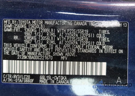 2013 Lexus Rx 350 Base z USA, uszkodzony, nr VIN 2T2BK1BA0DC221670